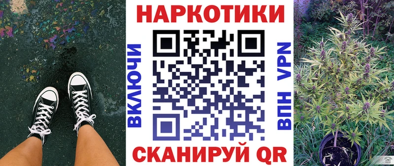 Героин Саранск