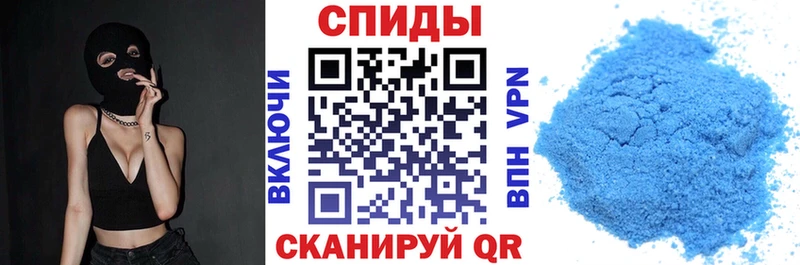 МЕГА зеркало  мориарти формула  Amphetamine VHQ  Саранск 