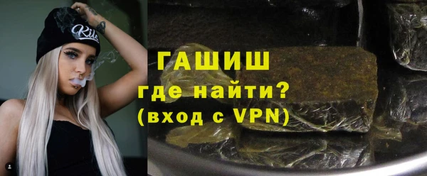 бутират Пересвет