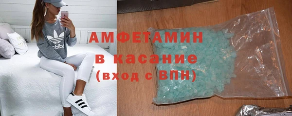 амф Алзамай