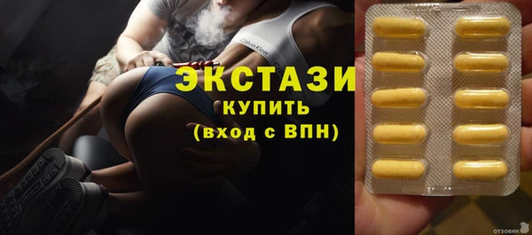 амф Алзамай