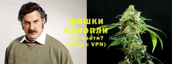 амфетамин Алексин