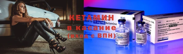винт Алексеевка
