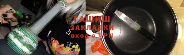 MESCALINE Переславль-Залесский