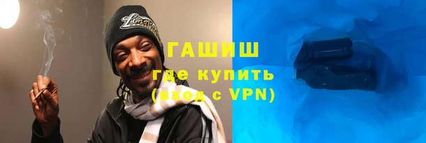 амфетамин Алексин