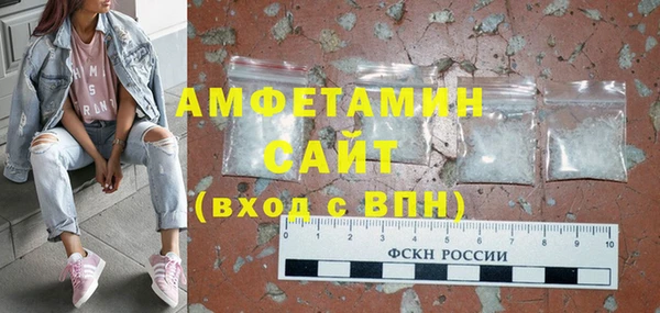 винт Алексеевка