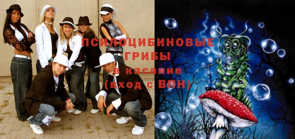 амфетамин Алексин