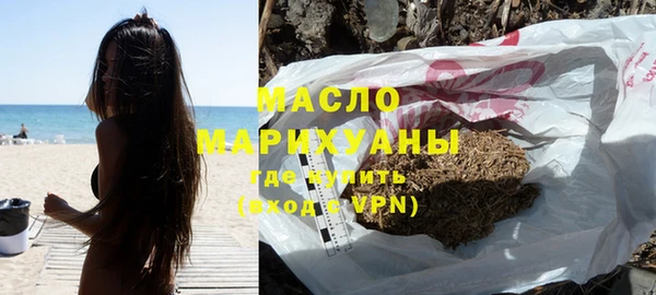 амф Алзамай