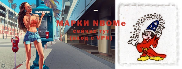 винт Алексеевка