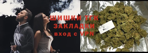 амфетамин Алексин