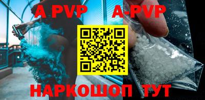 ГАЛЛЮЦИНОГЕННЫЕ ГРИБЫ Нарткала