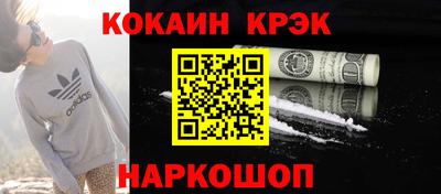 ГАЛЛЮЦИНОГЕННЫЕ ГРИБЫ Нарткала