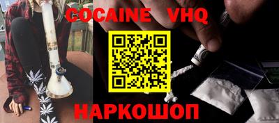 apvp Надым