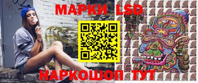 кокаин Нальчик
