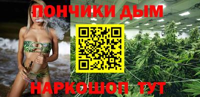 ГАЛЛЮЦИНОГЕННЫЕ ГРИБЫ Нарткала