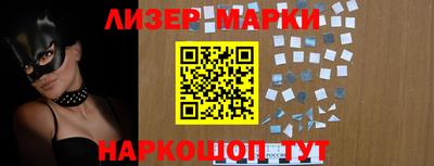 твердый Наро-Фоминск