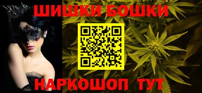 кокаин Нальчик