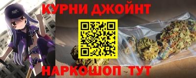 ГАЛЛЮЦИНОГЕННЫЕ ГРИБЫ Нарткала