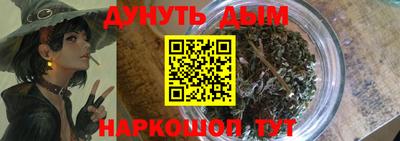 твердый Наро-Фоминск