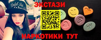 дурь Назарово