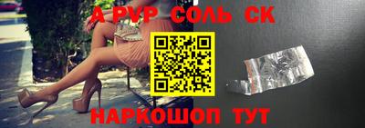 ГАЛЛЮЦИНОГЕННЫЕ ГРИБЫ Нарткала