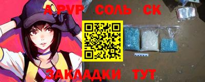 ГАЛЛЮЦИНОГЕННЫЕ ГРИБЫ Нарткала