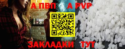 ГАЛЛЮЦИНОГЕННЫЕ ГРИБЫ Нарткала