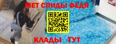 ГАЛЛЮЦИНОГЕННЫЕ ГРИБЫ Нарткала