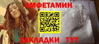 твердый Наро-Фоминск