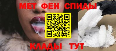 ГАЛЛЮЦИНОГЕННЫЕ ГРИБЫ Нарткала