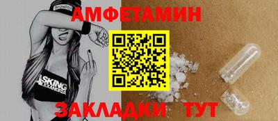 твердый Наро-Фоминск