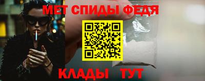 твердый Наро-Фоминск