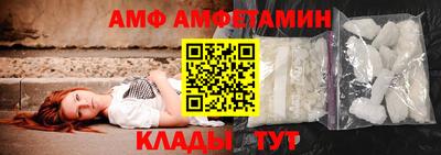 твердый Наро-Фоминск
