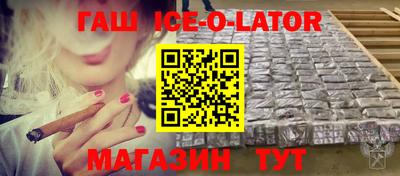 ГАЛЛЮЦИНОГЕННЫЕ ГРИБЫ Нарткала