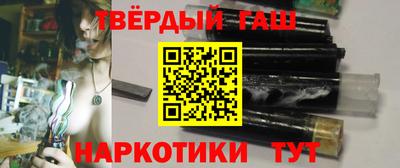 кокаин Нальчик