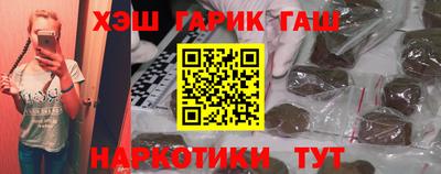твердый Наро-Фоминск