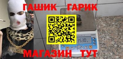 кокаин Нальчик