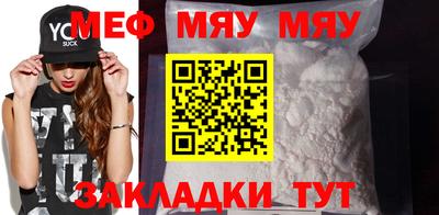 ГАЛЛЮЦИНОГЕННЫЕ ГРИБЫ Нарткала