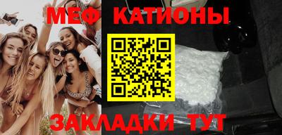 ГАЛЛЮЦИНОГЕННЫЕ ГРИБЫ Нарткала