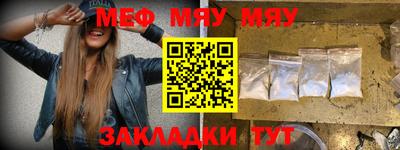 ГАЛЛЮЦИНОГЕННЫЕ ГРИБЫ Нарткала