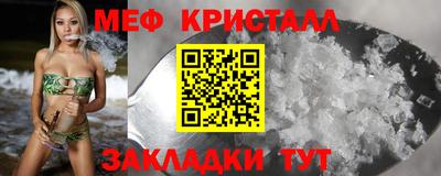 ГАЛЛЮЦИНОГЕННЫЕ ГРИБЫ Нарткала